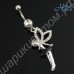 Колечко для соска Angel Nipple Ring